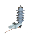 Quality Insurance 9kV Light ning Arrester 10kA 265mm Length Same Leave Silicon Rubber Arrestor